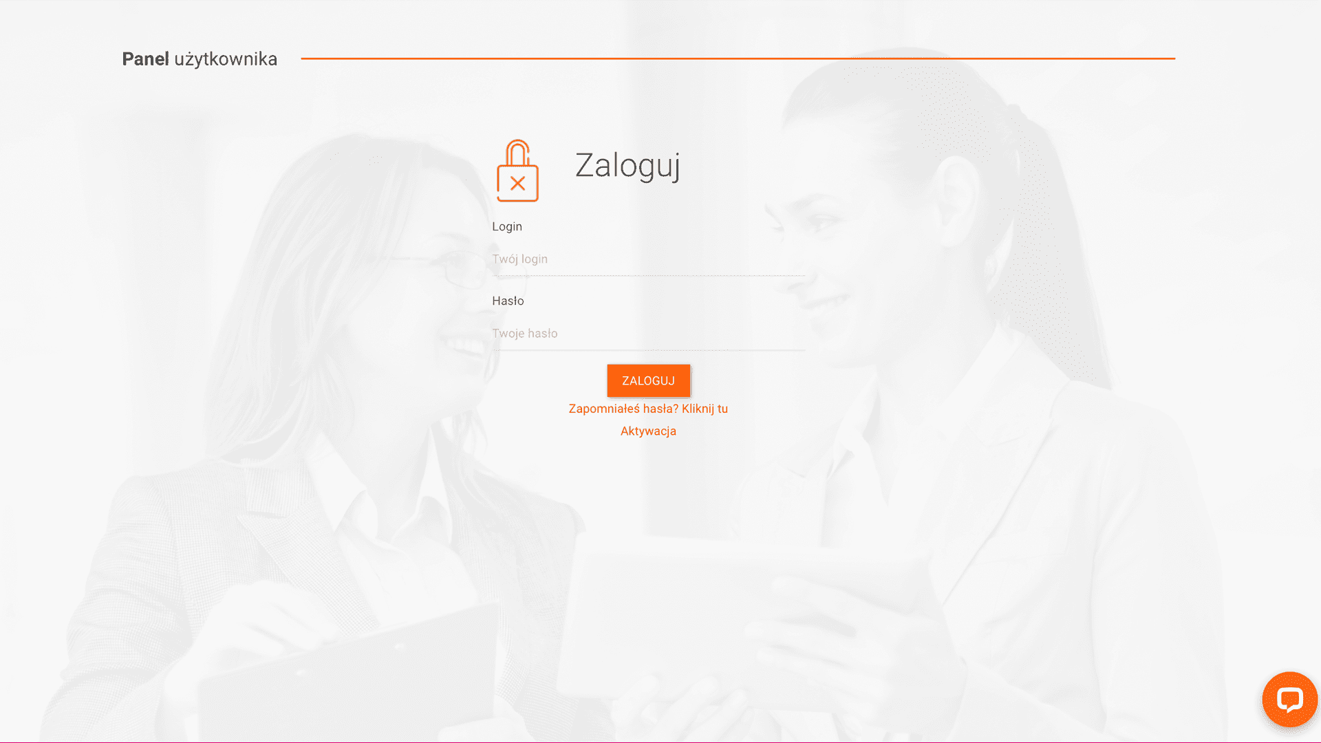 Tmobile interface before redesign
